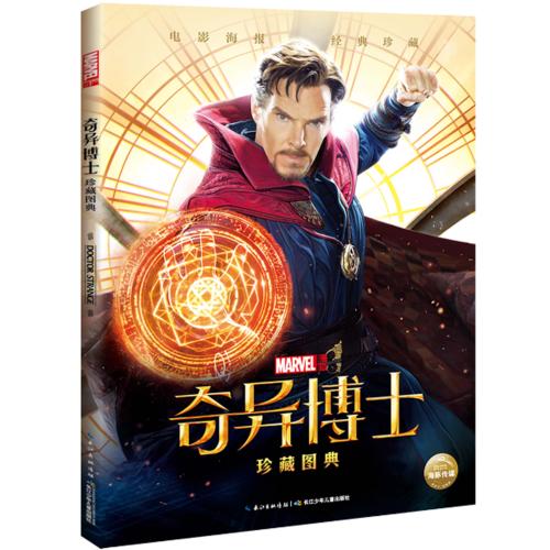 哪里哪里可以做假营业执照证